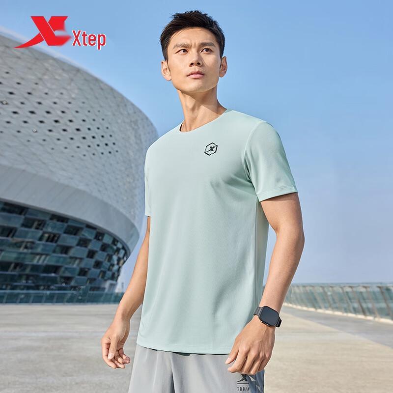 Xtep Men's Quick-Dry Cooling Sports T-Shirt