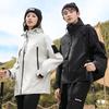 Hooded Jacket Men's Spring and Autumn New Loose Casual Jacket Men's Outdoor Trendy Brand Youth Windproof Jacket