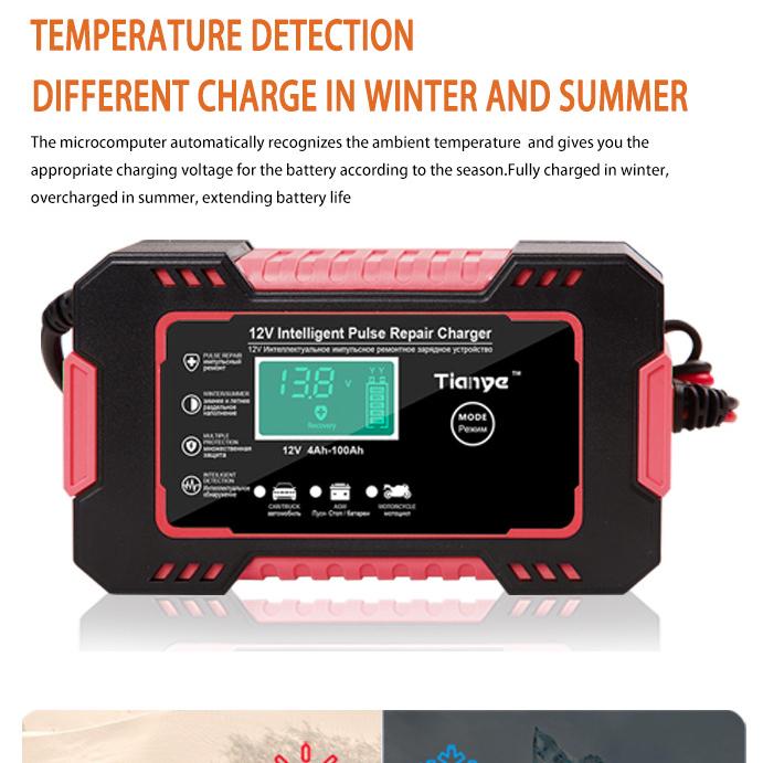 Автомобильное зарядное устройство с вилкой европейского стандарта, интеллектуальное зарядное устройство 12 В, 6 А, автомобильное зарядное устройство 12 В, обслуживание аккумулятора, свинцово-кислотный аккумулятор для автомобиля, грузовика, мотоцикла