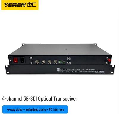 Оптический трансивер Yeren SDI