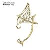 1 шт. серьги-клипсы в виде крыльев эльфа, украшающие внешний вид, винтажный металлический эльф-дракон