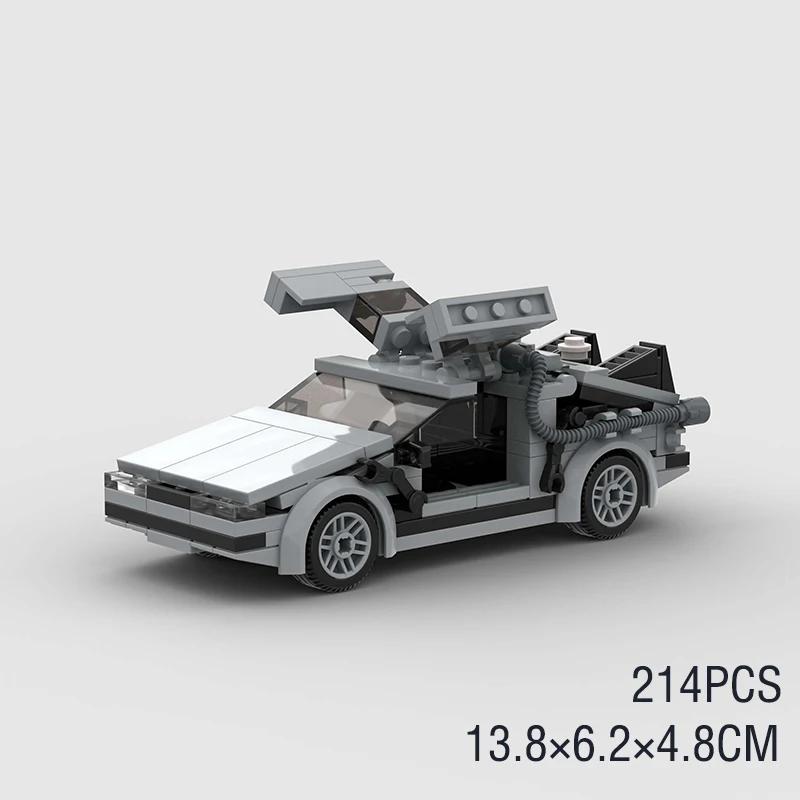 MOC Скоростной супергоночный автомобиль, модель гоночного автомобиля, строительные блоки, раллийный спортивный пикап, игрушечный город, технический рождественский подарок
