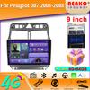 Auto Radio For Peugeot 307 2001-2008  Navigation GPS Dash Cam Carplay Car Radio Multimedia Player 5G Wifi IPS Screen