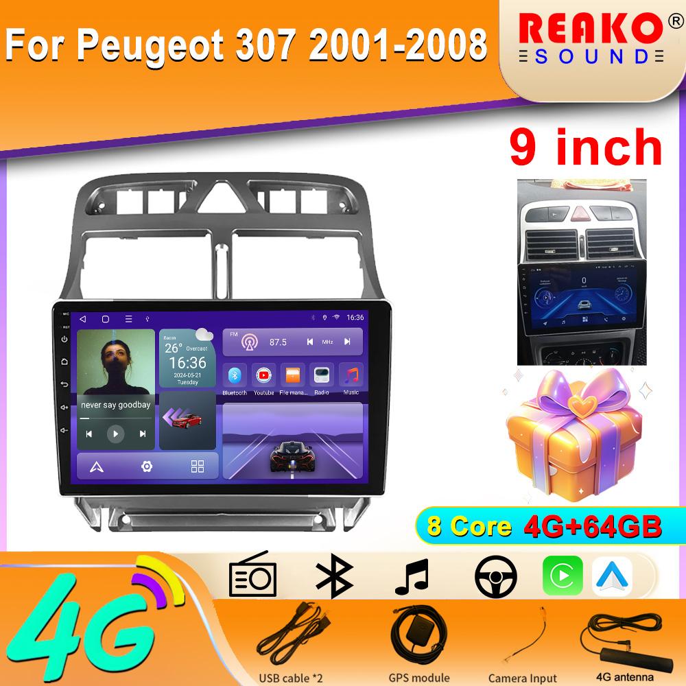 Auto Radio For Peugeot 307 2001-2008  Navigation GPS Dash Cam Carplay Car Radio Multimedia Player 5G Wifi IPS Screen