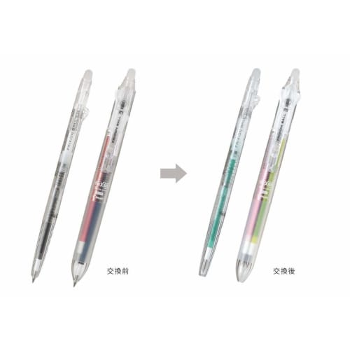 Шариковая ручка Pilot Erasable Multicolor "Frixion Ball 4" с прозрачным корпусом