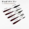 LUYING Palette Painting Stainless Steel Oil Painting Plastic Palette Paint Art For Oil For Clay and Ceramic Figure Set of 5 Knife, Knife, Knife,
