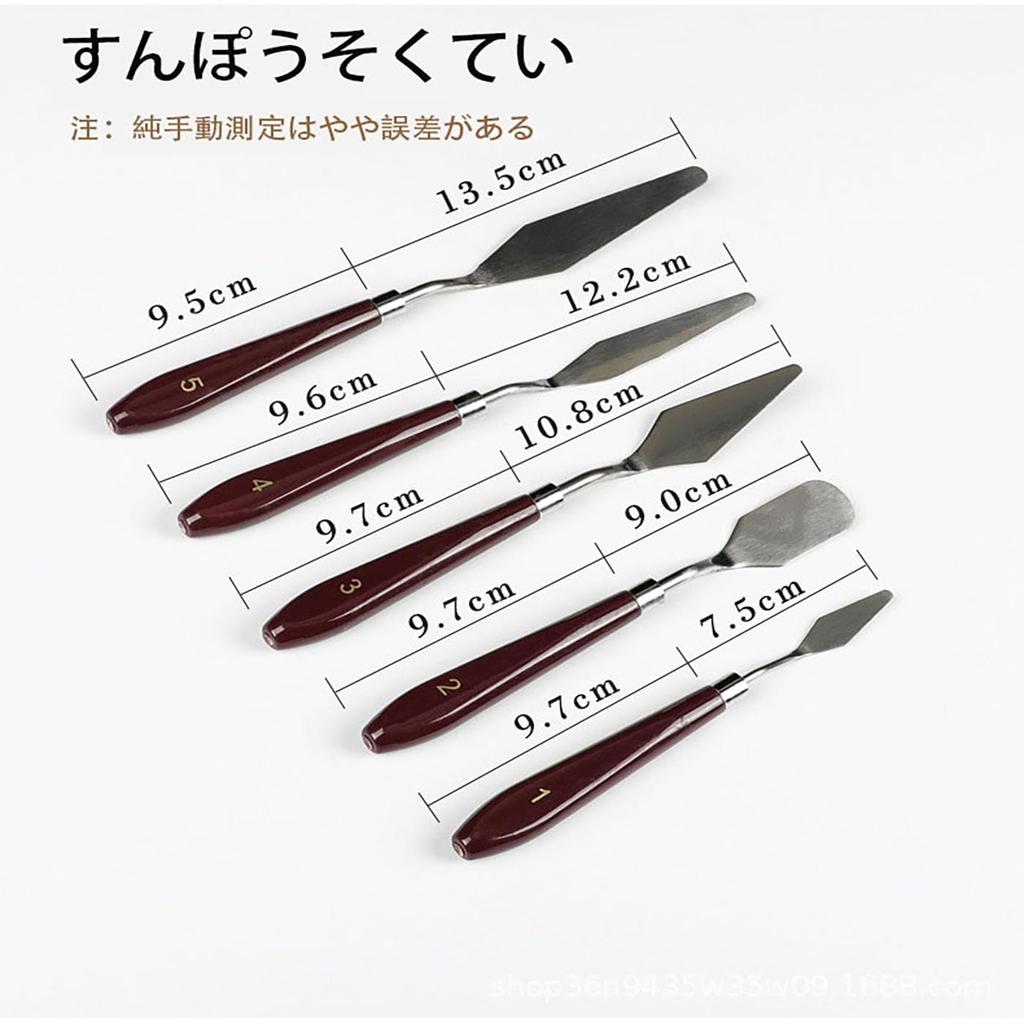 LUYING Palette Painting Stainless Steel Oil Painting Plastic Palette Paint Art For Oil For Clay and Ceramic Figure Set of 5 Knife, Knife, Knife,