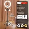 Desktop Fill Light for Streamers and Beauty Photography - Ideal for Indoor Selfies and Live Broadcasts