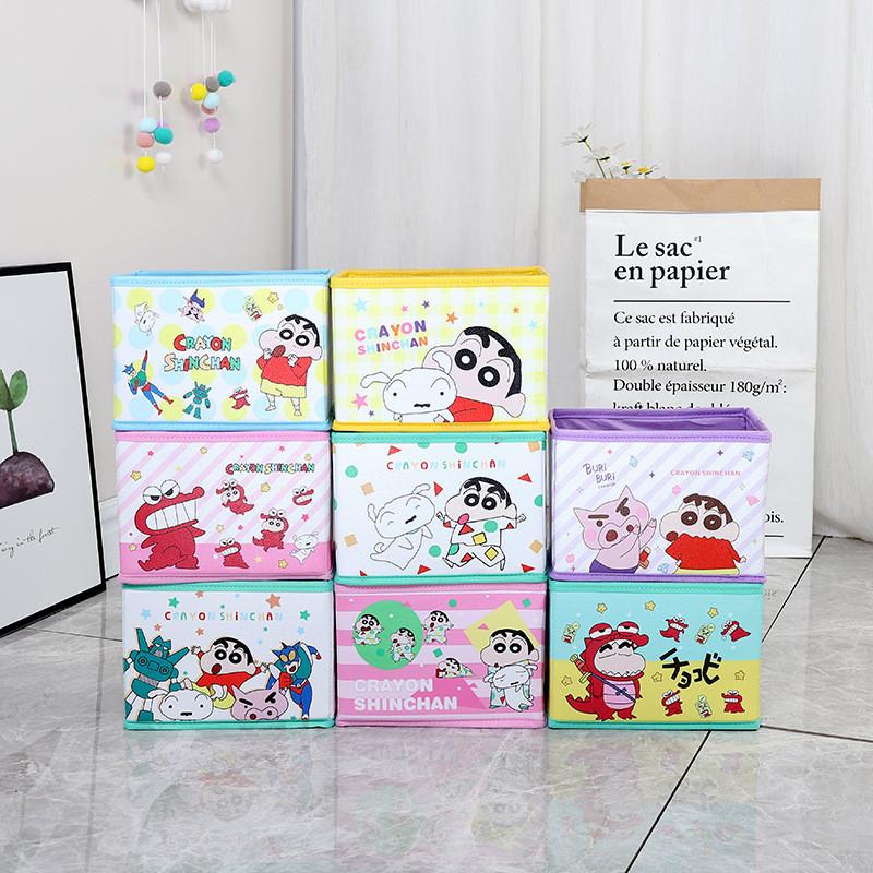 Cute Pajamas Crayon Shin Chan Shiro Striped Pattern Foldable Desktop Storage Box For Toys And Accessories