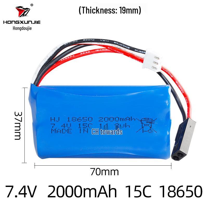 7.4V 18650 2000mAh Lithium Battery Pack for High-Speed Remote Control Off-Road Car 