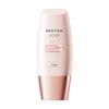 Увлажняющий отбеливающий солнцезащитный праймер SPF50+ PA++++