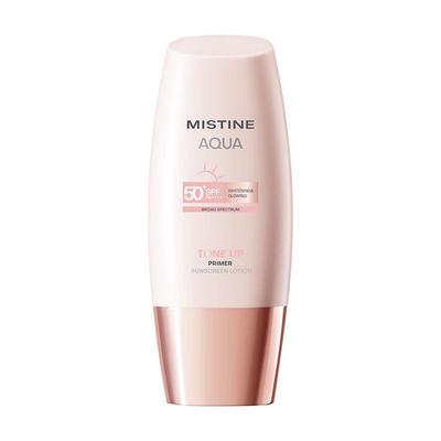 Увлажняющий отбеливающий солнцезащитный праймер SPF50+ PA++++