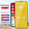 9D Шелкография Закаленное стекло для iPhone 13, 14 и 15 ProMax Защита Full HD