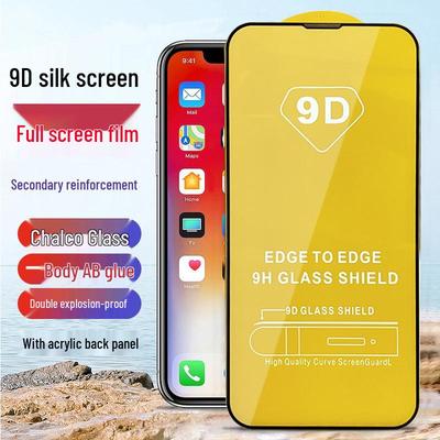 9D Шелкография Закаленное стекло для iPhone 13, 14 и 15 ProMax Защита Full HD