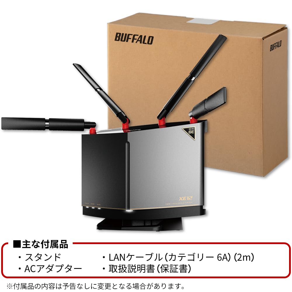 Buffalo Маршрутизатор WiFi Беспроводная локальная сеть 6E 11ax 6 ГГц AXE11000 12 потоков 4803 4803 1147 Мбит/с Проводной 10 Гбит/с Эко-пакет подтвержден для iPhone 16 15 14 Nintendo