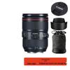Canon Комплект Canon EOS R5C с объективом EF 24-105mm f/4L IS II USM (Китайская версия)