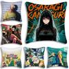 Аниме Sakamotos Days Наволочки Мультяшные Декоративные для Дивана Дома Двусторонняя Печать Короткий Плюш Милые Наволочки