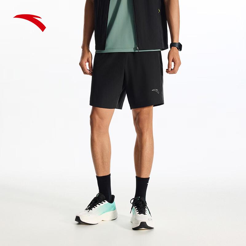 Anta Men's Zero Pressure Quick-Dry Running Shorts