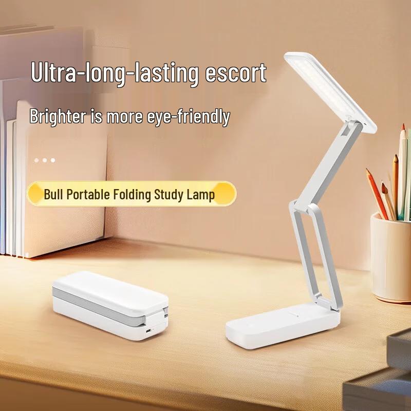 BULL F300A-CD Foldable Eye-Care LED Desk Lamp