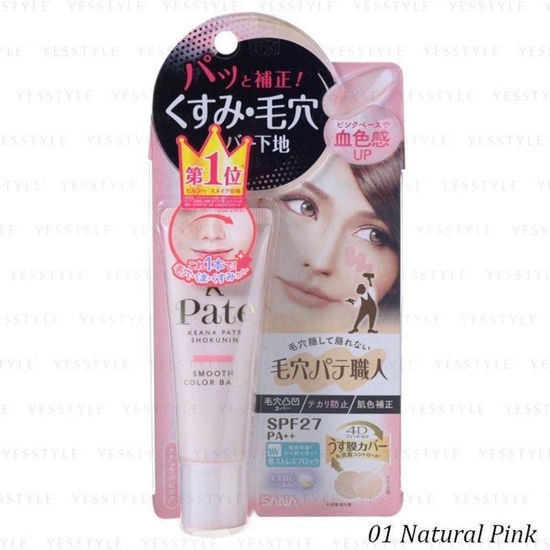 Sana Шпатлевка для пор Keana Pate Smooth Color Base SPF 27 PA++