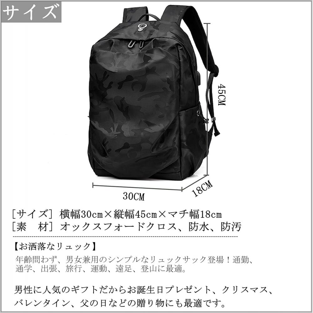 RAkee StyLish CAsuAL BAckpAck Lightweight WAterproof BLAck A L