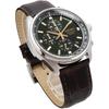 [Seiko] Seiko Quartz Chronograph Quartz Chronograph SSB385P1 Men's [Parallel Imported Product]