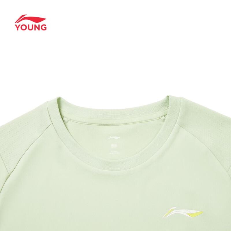 Li-Ning Kids' Quick-Dry Athletic T-Shirt & Shorts Set