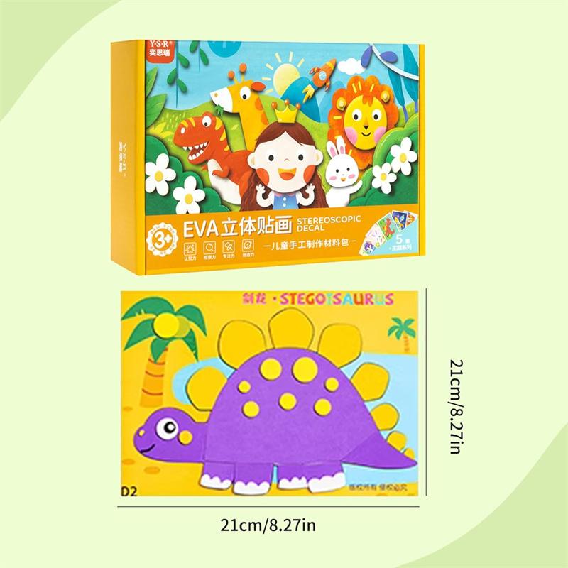 Набор 3D наклеек из пены ЭВА для детей, развивающие игрушки для дошкольников, креативное DIY занятие для мальчиков и девочек (Возраст 3-6)