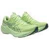 Asics Кроссовки для бега мужские ASICS GT 2000 15 Неоново-зеленые 1011C235-750