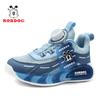 Babudou girls' shoes, new spring and autumn collection, breathable mesh children's sports shoes, leather upper, waterproof, boys' running shoes