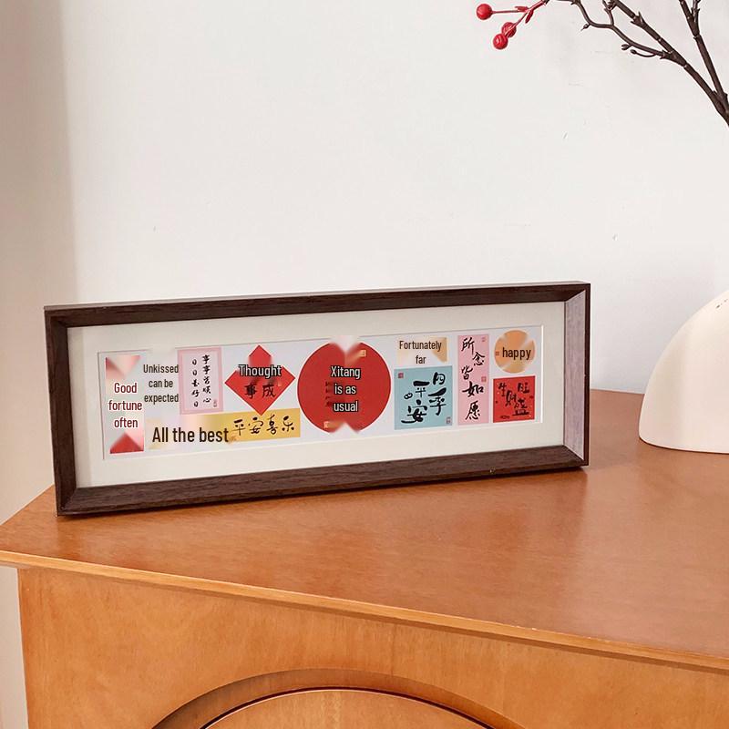 Festive Wealth & Treasure Horizontal Photo Frame for Living Room Decor