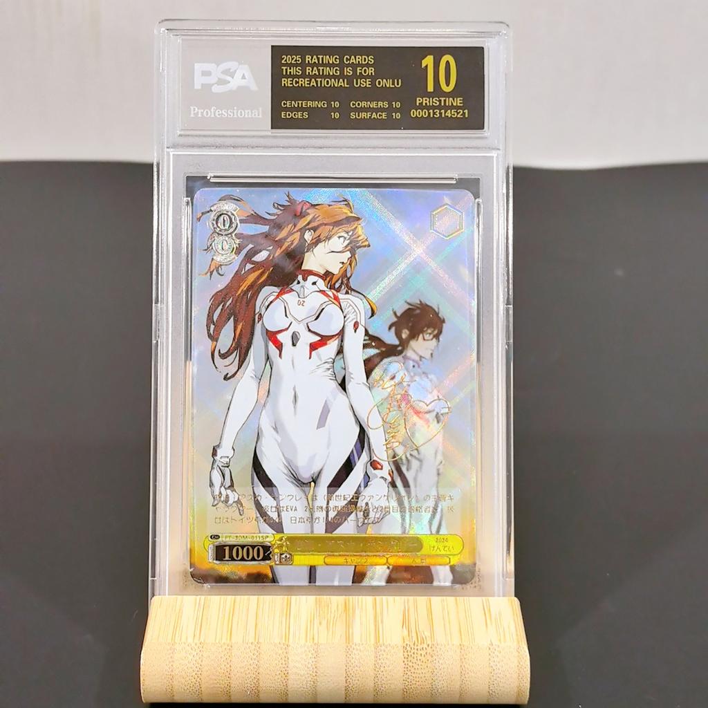 Weiss Schwarz Сделай сам RMisaka Mikoto Самоконтроль Коллекционирование Подпись Торговая Флэш-карта Аниме Мультфильм Подарок