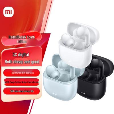 Наушники Redmi Buds 6 Youth Edition