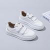 2025 Spring Little White Shoes New Korean Version Ins Female Students Platform Heightening Sports Board Shoes Casual Street Auction 8619