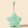 Милый плюшевый брелок в виде пятиконечной звезды, мягкий брелок с украшением, милые подвески для кошелька, сумки, рюкзака, дамской сумочки