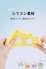 GeekShare NS Pro Controller Silicone Soft Skin Case for Switch Pro Includes Protective Easy to NS Pro Protective Cover Cat Cover, Controller, Sticker,