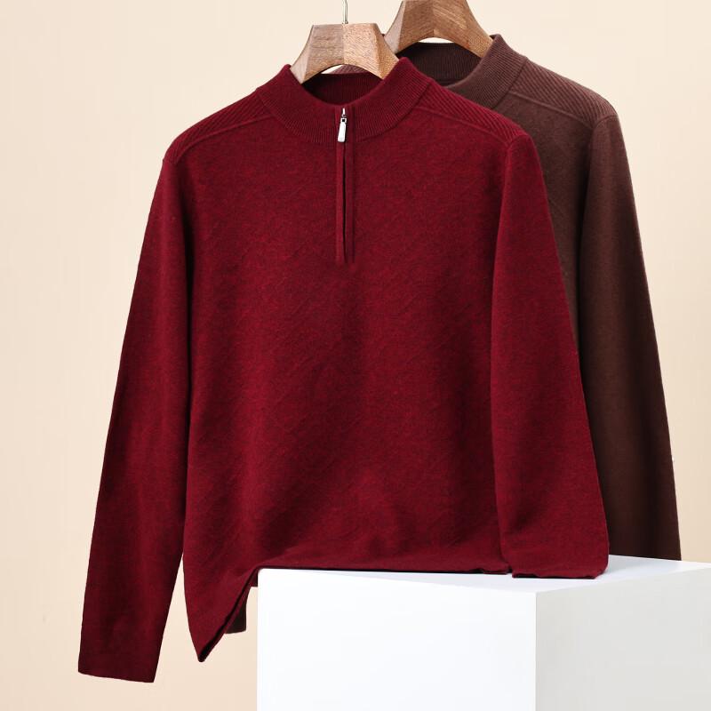 Hengyuanxiang Men's Thickened 100% Pure Wool Half-Zip Sweater