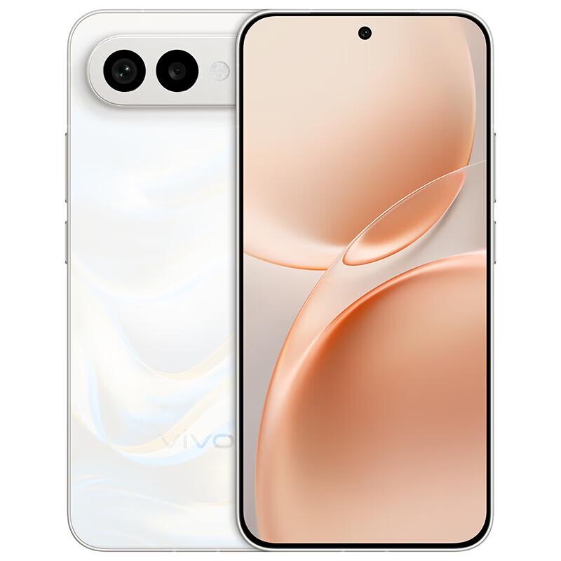 Смартфон vivo S50 Pro mini (Китайская версия)