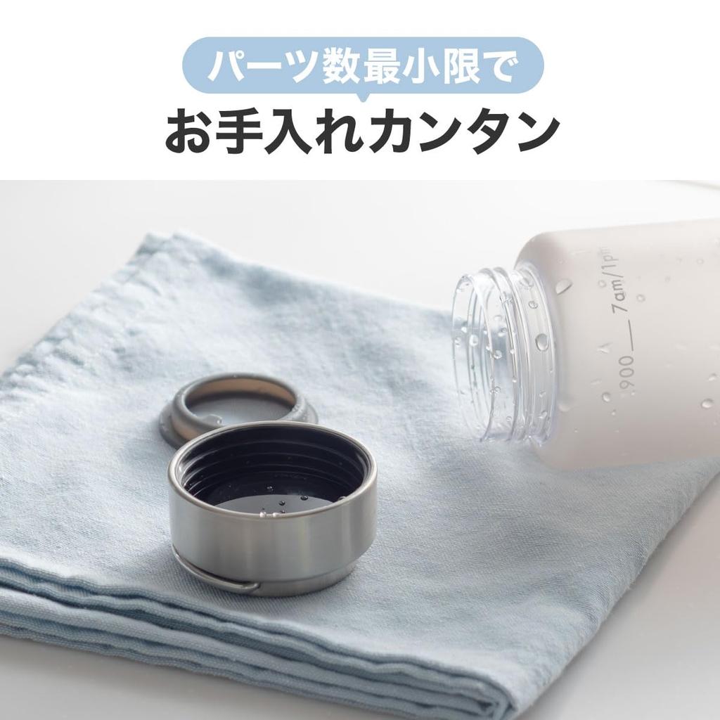 Atlas Water Bottle, 1000ml (1 Liter), Direct Drinking, with Measuring Tape, Time Marker, Handle, Lightweight, Easy To Clean, Wide Mouth, Large