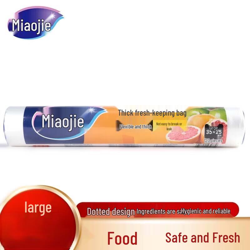 Miaojie PE Flat-Tear High-Temperature Food Storage Bags
