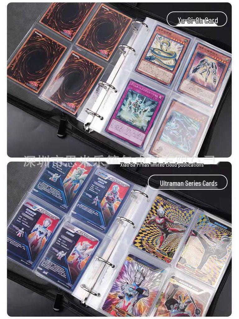 Книга для хранения коллекции карт Pokémon и Yu-Gi-Oh