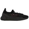 adidas Кроссовки унисекс Yeezy Boost 350 V2 CMPCT Slate Carbon черные HQ6319