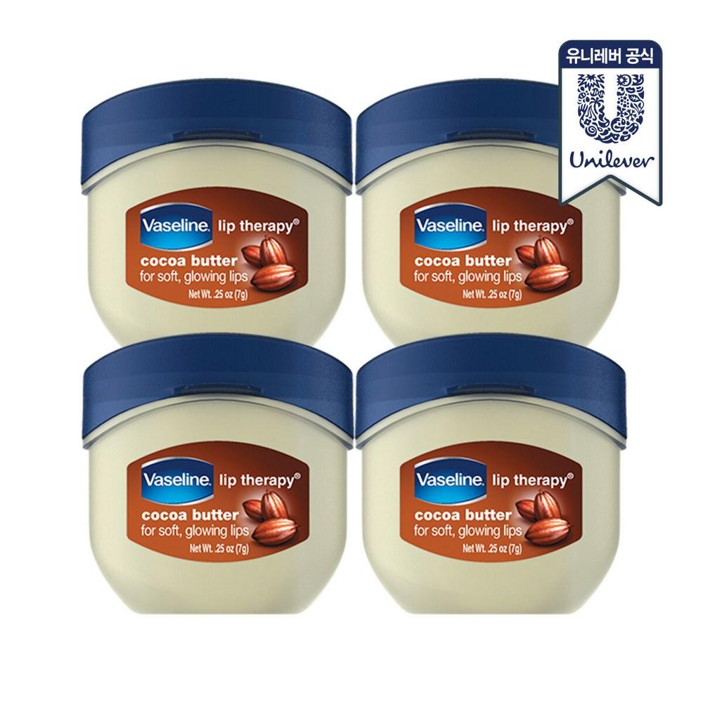 Vaseline Lip Therapy Cocoa Lip Balm 7g 4 Packs