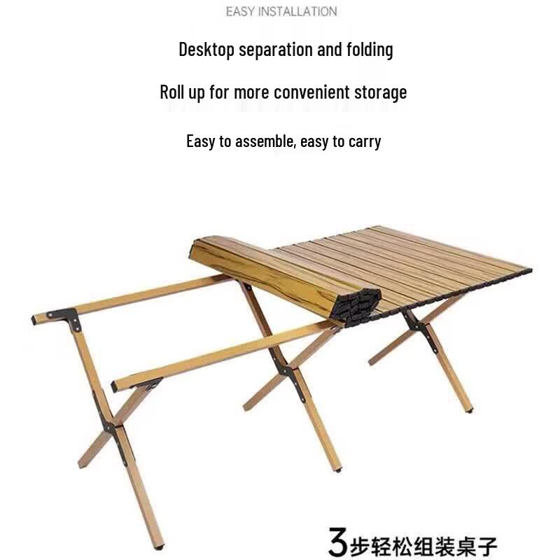 Quyoubang Portable Carbon Steel Wood Grain Roll-Up Camping Table