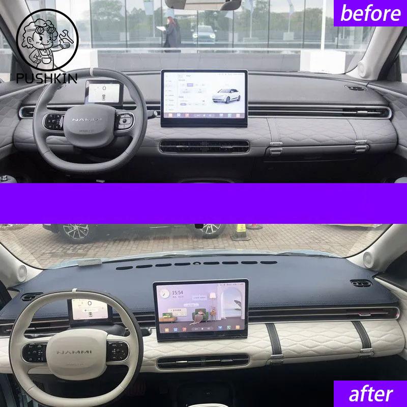 For Dongfeng Nammi Box Nammi 01 2024 2025 2026 Car Dashboard Cover Mats Avoid Light Pads Anti-UV Case Carpets Accessories