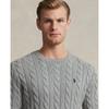 Polo Ralph Lauren Men S Cable Knit Cotton Sweater mnpoSwe16820583020