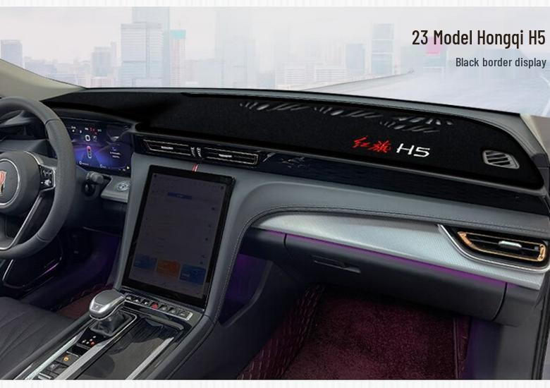 Защита от солнца и теплоизоляция на приборную панель Hongqi H5/HS5/E-QM5