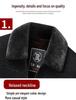 Men's Chenille Winter Jacket - Thickened Cotton Padded, Wool Blend for Middle-Aged and Elderly