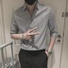 Trendy Korean Style Striped Men's V-Neck Shirt - Slim Fit, Handsome Hairdresser's Three-Quarter Sleeve Top