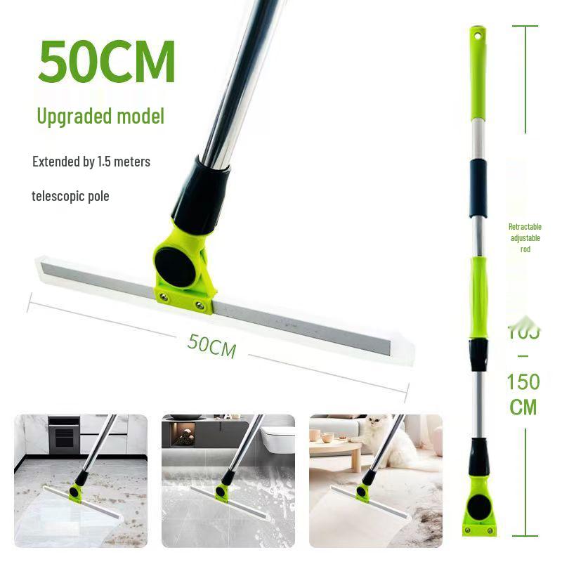 Зеленая телескопическая штанга 1,5 м, напольный скребок для кухни и ванной комнаты - Силиконовая волшебная метла и скребок для воды